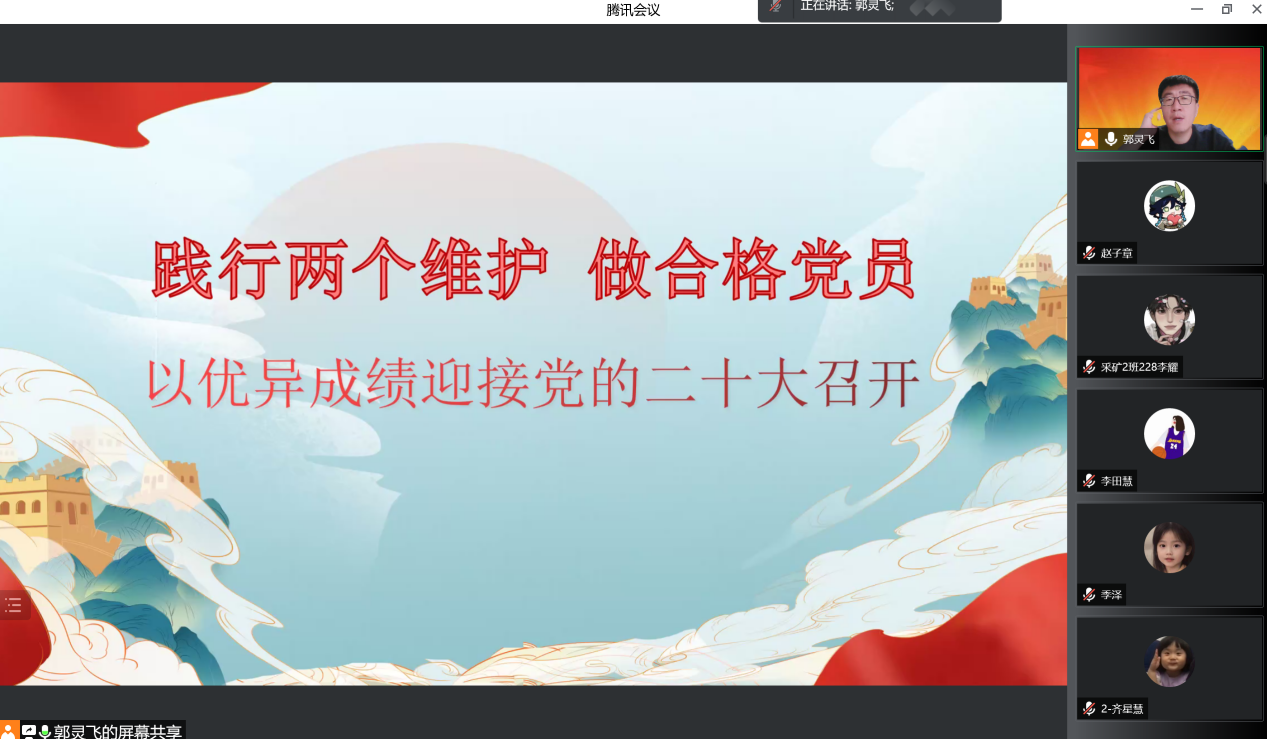 Snipaste_2022-04-27_19-03-12