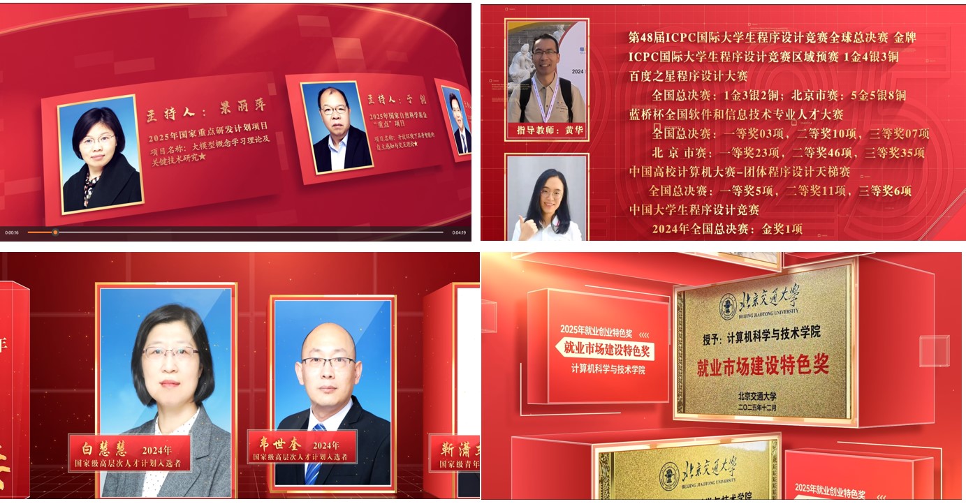 屏幕截图 2026-01-10 101553.jpg